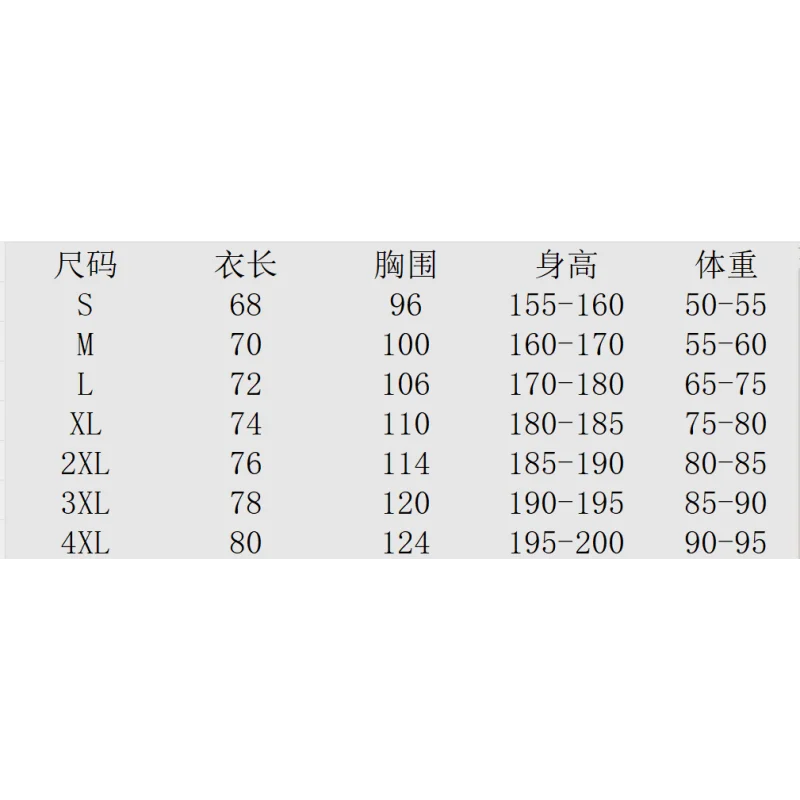 American summer sports and fitness men's vest jogging, fitness fast drying breathable training clothes temperament top